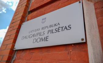 Ārkārtas Finanšu komitejas sēde Ārkārtas Finanšu komitejas sēde
