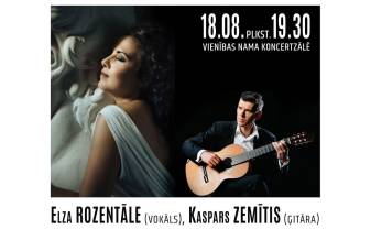 “Muzikālajā augustā” uzstāsies  dziedātāja Elza Rozentāle un ģitāras virtuozs Kaspars Zemītis