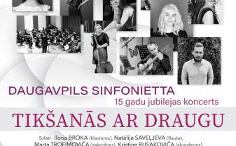 “Daugavpils Sinfonietta” aicina uz 15 gadu jubilejas koncertu “Daugavpils Sinfonietta” aicina uz 15 gadu jubilejas koncertu