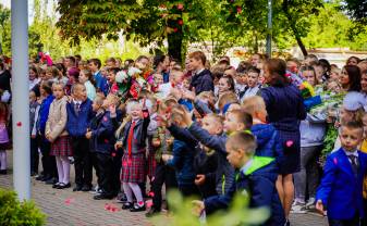 Izglītības pārvalde apkopoja informāciju par jaunā mācību gada sākumu Izglītības pārvalde apkopoja informāciju par jaunā mācību gada sākumu