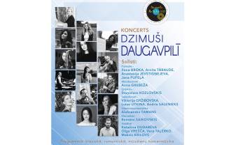 “Daugavpils ReStArt 2022”: Koncerts “Dzimuši Daugavpilī”