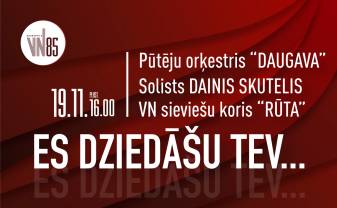 Vienības namā notiks valsts svētkiem veltīts koncerts “Es dziedāšu Tev…” Vienības namā notiks valsts svētkiem veltīts koncerts “Es dziedāšu Tev…”