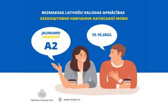 БЕЗКОШТОВНЕ A2 навчання латиської мови для громадян України!