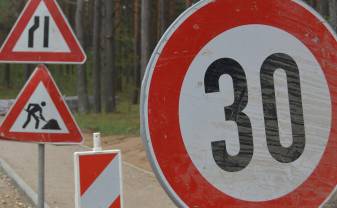Līdz 11.novembrim ierobežos satiksmi Siguldas ielā