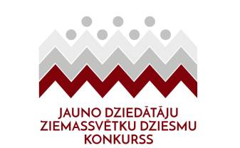 Aicinām jaunos dziedātājus piedalīties Ziemassvētku dziesmu konkursā Aicinām jaunos dziedātājus piedalīties Ziemassvētku dziesmu konkursā