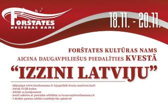 Forštates kultūras nams aicina daugavpiliešus piedalīties kvestā “Izzini Latviju” Forštates kultūras nams aicina daugavpiliešus piedalīties kvestā “Izzini Latviju”