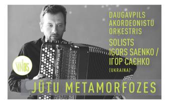 Šovakar Vienības namā notiks Daugavpils akordeonistu orķestra koncerts