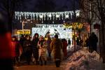 Daugavpils aicina baudīt brīnumainu Ziemassvētku noskaņojumu 12