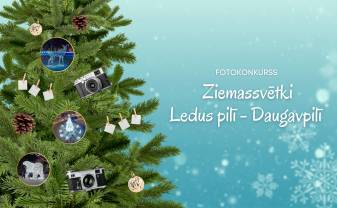 Aicinām piedalīties fotokonkursā “Ziemassvētki Ledus pilī - Daugavpilī” Aicinām piedalīties fotokonkursā “Ziemassvētki Ledus pilī - Daugavpilī”