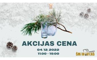 4. decembrī Šmakovkas muzejā – ieejas biļetes par akcijas cenu