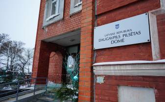 Daugavpils sabiedriskās organizācijas var pieteikties pašvaldības līdzfinansējumam Daugavpils sabiedriskās organizācijas var pieteikties pašvaldības līdzfinansējumam