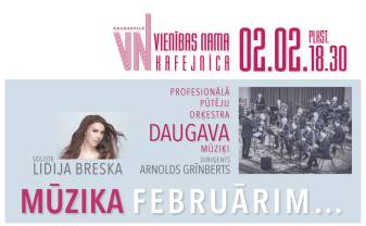 Profesionālā pūtēju orķestra “Daugava” mūziķi un  soliste Lidija Breska aicina uz koncertu