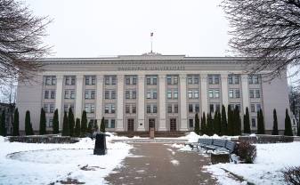 Līdz 2026. gadam plānots integrēt Daugavpils universitāti Latvijas universitātē