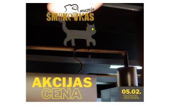 5. FEBRUĀRĪ IEEJAS BIĻETES ŠMAKOVKAS MUZEJĀ PAR AKCIJAS CENU 5. FEBRUĀRĪ IEEJAS BIĻETES ŠMAKOVKAS MUZEJĀ PAR AKCIJAS CENU