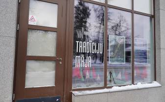 Tradīciju māja februārī piedāvā plašu aktivitāšu klāstu Tradīciju māja februārī piedāvā plašu aktivitāšu klāstu