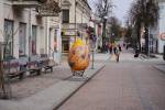 Brauc uz Daugavpils pilsētu skaitīt Lieldienu olas 15