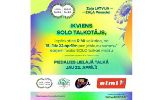 Sākot ar šo sestdienu SOLO talkas maisi būs pieejami Rimi veikalos Sākot ar šo sestdienu SOLO talkas maisi būs pieejami Rimi veikalos