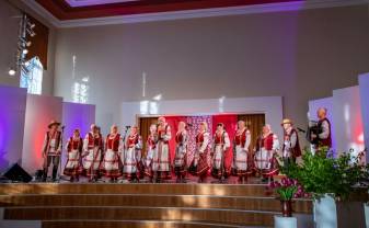 Projekts “Kultūru ziedēšana” noslēdzās ar krāšņu koncertu Vienības namā Projekts “Kultūru ziedēšana” noslēdzās ar krāšņu koncertu Vienības namā