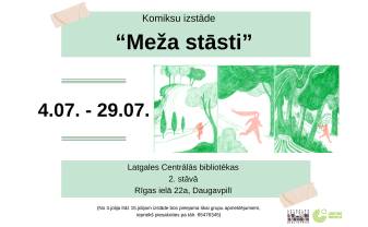 Latgales Centrālajā bibliotēkā būs skatāma Komiksu izstāde Latgales Centrālajā bibliotēkā būs skatāma Komiksu izstāde