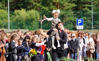 Daugavpils izglītības iestādes ir gatavas uzņemt izglītojamos jaunajā mācību gadā