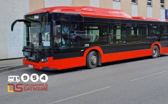 Mežciema skrējiena laikā tiks mainīta vairāku autobusu maršrutu kustības shēma Mežciema skrējiena laikā tiks mainīta vairāku autobusu maršrutu kustības shēma