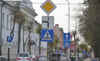 Nedēļas nogalē pilsētas centrā ierobežos transporta satiksmi