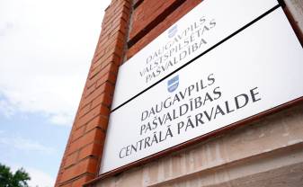 Finanšu komitejas sēde Finanšu komitejas sēde
