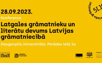 Daugavpilī notiks konference “Latgales grāmatnieku un literātu devums Latvijas grāmatniecībā” Daugavpilī notiks konference “Latgales grāmatnieku un literātu devums Latvijas grāmatniecībā”
