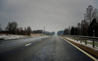 Autovadītāju ievērībai: daļā Vidzemes un Latgalē dienas laikā iespējama atkala Autovadītāju ievērībai: daļā Vidzemes un Latgalē dienas laikā iespējama atkala