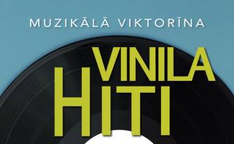 Interesenti tiek aicināti uz muzikālo viktorīnu! Interesenti tiek aicināti uz muzikālo viktorīnu!