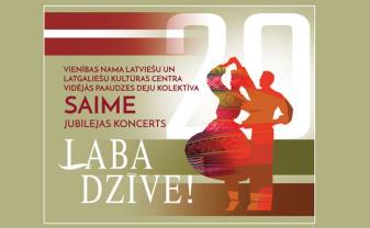 „Saime” aicina uz savu jubilejas koncertu „Saime” aicina uz savu jubilejas koncertu