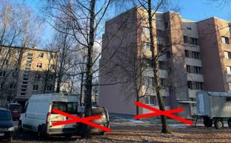 Paziņojums par publiskās apspriešanas rīkošanu sakarā ar koku ciršanu Paziņojums par publiskās apspriešanas rīkošanu sakarā ar koku ciršanu