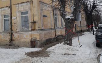 Paziņojums par publisko apspriešanu sakarā ar koku ciršanu pie ēkas Muzeja ielā 3 Paziņojums par publisko apspriešanu sakarā ar koku ciršanu pie ēkas Muzeja ielā 3
