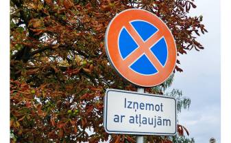 Pašvaldības policija atgādina par nepieciešamību ievērot transportlīdzekļu novietošanas stāvēšanai noteikumus Pašvaldības policija atgādina par nepieciešamību ievērot transportlīdzekļu novietošanas stāvēšanai noteikumus