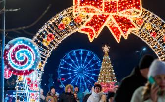 Baudi Ziemas priekus Daugavpilī Baudi Ziemas priekus Daugavpilī