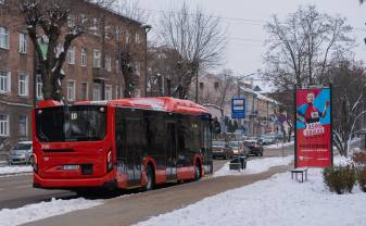 Mainīta autobusu maršrutu Nr. 9 un Nr. 10A kustības shēma