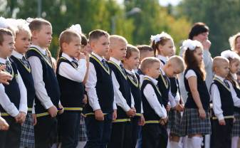 2024. gada 1. februārī Daugavpils pilsētas vispārējās izglītības iestādēs sāksies nākamo pirmklasnieku reģistrācija