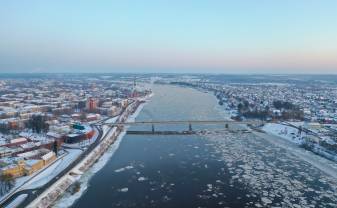 2023. gads Daugavpilī statistikas datos 2023. gads Daugavpilī statistikas datos