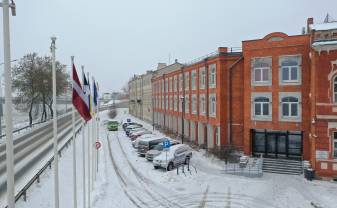 Daugavpils valstspilsētas pašvaldības Finanšu komitejas sēde