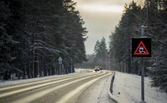 Autovadītāju ievērībai: šorīt daudzviet Vidzemē, Latgalē un vietām Liepājas apkārtnē autoceļi sniegoti un apledo Autovadītāju ievērībai: šorīt daudzviet Vidzemē, Latgalē un vietām Liepājas apkārtnē autoceļi sniegoti un apledo