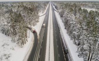 Šorīt lielākajā daļā Latvijas teritorijas autoceļi sniegoti un apledo