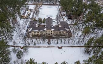 Modernizēs Stropu pamatskolu-attīstības centru