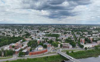 Daugavpils pašvaldība aicina uz tikšanos pilsētas apkaimju aktīvos iedzīvotājus Daugavpils pašvaldība aicina uz tikšanos pilsētas apkaimju aktīvos iedzīvotājus