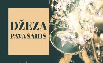 Daugavpilī ieskanēsies “Džeza pavasaris”! Daugavpilī ieskanēsies “Džeza pavasaris”!
