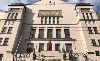 Rīgas Latviešu biedrības namā skatāmi Daugavpils mākslinieku darbi Rīgas Latviešu biedrības namā skatāmi Daugavpils mākslinieku darbi