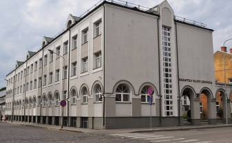 Daugavpils Valsts ģimnāzija aicina ciemos