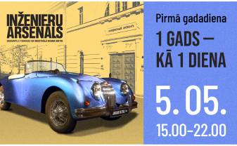 “INŽENIERU ARSENĀLA” PIRMĀ GADADIENA - “INŽENIERU ARSENĀLA” PIRMĀ GADADIENA -