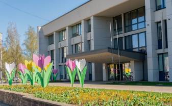 Daugavpils Kultūras pils paplašina pakalpojumu klāstu Daugavpils Kultūras pils paplašina pakalpojumu klāstu
