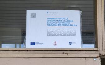 Par projekta “Energoefektivitātes un infrastruktūras uzlabošana Daugavpils valstspilsētas pašvaldības ēkā Vidzemes ielā 41A” realizācijas gaitu