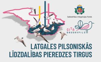 Daugavpilī notiks Latgales pilsoniskās līdzdalības pieredzes tirgus “KOPĪGIEM SPĒKIEM” Daugavpilī notiks Latgales pilsoniskās līdzdalības pieredzes tirgus “KOPĪGIEM SPĒKIEM”